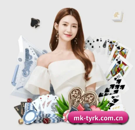 MK体育入口 APP